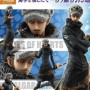 Trafalgar Law (studio)