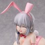 Uzaki-chan Wants To Hang Out!: Tsuki Uzaki Bare Leg Bunny