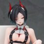 Ulrich von Hutten (AmiAmi)