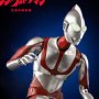 Ultraman FigZero