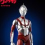 Ultraman FigZero