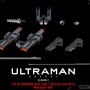 Ultraman: Ultraman Anime Suit 7 Weapon Set