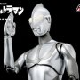 Ultraman Shin First Contact FigZero