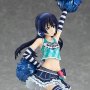 Umi Sonoda Cheerleader