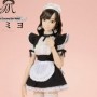 Fashion Dolls: Here Comes The Maid Kamiyo