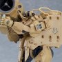 Obsolete: USMC Anti-Artillery Laser System Exoframe Moderoid