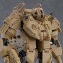 USMC Exoframe Moderoid