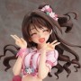 Uzuki Shimamura New Generation (studio)