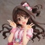 Uzuki Shimamura New Generation (studio)