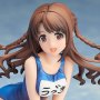 Uzuki Shimamura Swimsuit