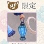 Vanilla Chinese Dress (Sayori)