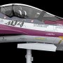 VF-31C Fighter Nose Collection