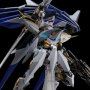 Villkiss Riobot