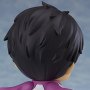 Wakatoshi Ushijima Nendoroid