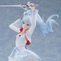 RWBY: Weiss Schnee Pop Up Parade