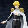 Legend Of Galactic Heroes: Reinhard Von Lohengramm