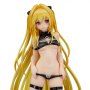 To Love-Ru Darkness: Yami Swimsuit