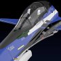 YF-29 Durandal Valkyrie Maximilian Jeniu's Fighter Fighter Nose Collection