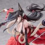 Ying Mo Deluxe (Kishi Yasuri)