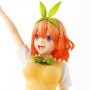 Yotsuba Nakano Bonus Edition