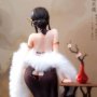 You Feng Lai Yi