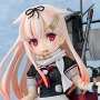 Kantai Collection: Yudachi Kai Ni Parfom