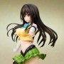 To Love-Ru Darkness: Yui Kotegawa Arranged Uniform