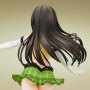 Yui Kotegawa Arranged Uniform