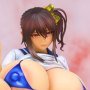 Yui Nishina Cover Girl (Kyoku Taiheiten)