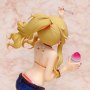 Yui Otsuki Summer Time Hi