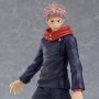 Jujutsu Kaisen: Yuji Itadori Pop Up Parade