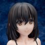 Yukina Himeragi Black Lingerie