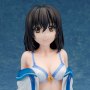 Strike The Blood-Final: Yukina Himeragi White Lingerie