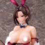 Yumiko Yasaka (Keso Shirou)