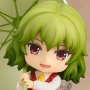 Yuuka Kazami Nendoroid