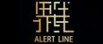 Alert Line